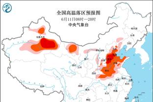 火力全开！恩比德首节8中5&罚球9中9砍下19分8板 正负值+13